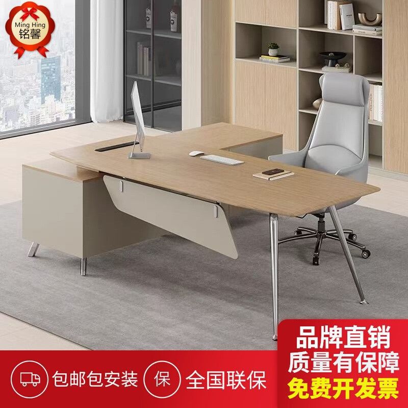 Zestaw biurkowy: biurko szefa, – Office Furniture Now recenzja i cena